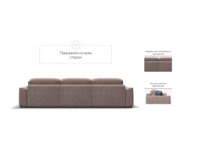 Кинг Макс диван Велюр Роял пион