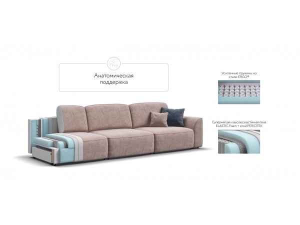 Диван KING MAX SE Велюр Royal пион NEW