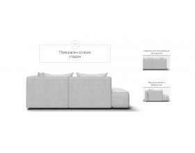 Кинг Твин угловой диван Шенилл Клауд крем