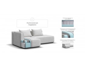 Угловой диван левый KING TWIN Шенилл CLOUD милк