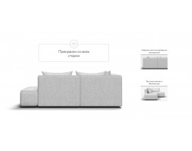 Угловой диван левый KING TWIN Шенилл CLOUD милк