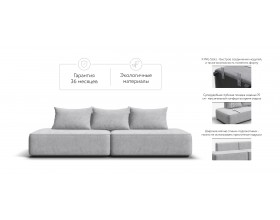 Кинг Твин угловой диван Шенилл Клауд серый