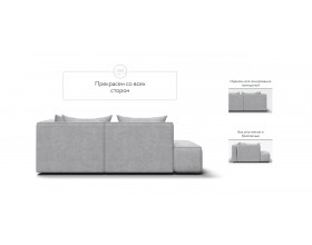 Кинг Твин угловой диван Шенилл Клауд серый