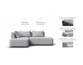 Кинг Твин угловой диван Шенилл Клауд серый