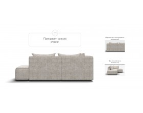 Угловой диван левый KING TWIN Шенилл IQ кварц