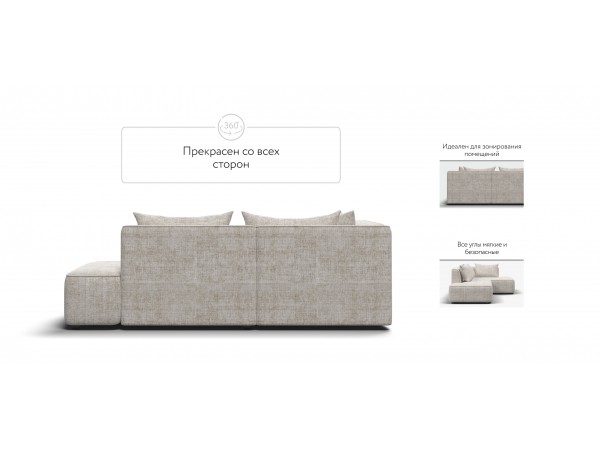 Угловой диван левый KING TWIN Шенилл IQ кварц