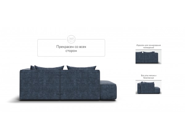 Угловой диван правый KING TWIN Велюр ROYAL топаз NEW