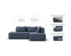 Кинг Твин угловой диван Велюр Роял синий