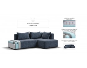 Кинг Твин угловой диван Велюр Роял синий