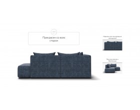 Угловой диван левый KING TWIN Велюр ROYAL топаз NEW 