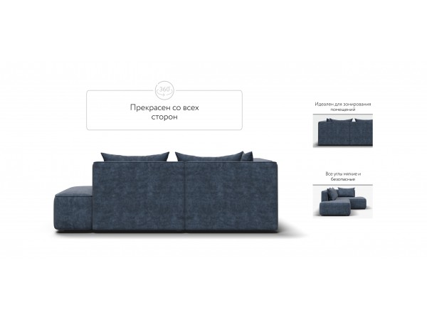 Угловой диван левый KING TWIN Велюр ROYAL топаз NEW 