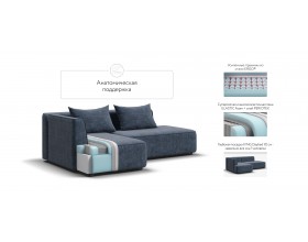 Угловой диван левый KING TWIN Велюр ROYAL топаз NEW 