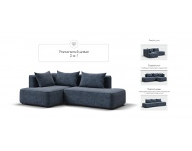 Угловой диван левый KING TWIN Велюр ROYAL топаз NEW 