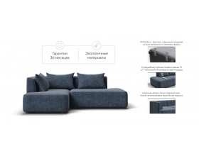 Угловой диван левый KING TWIN Велюр ROYAL топаз NEW 