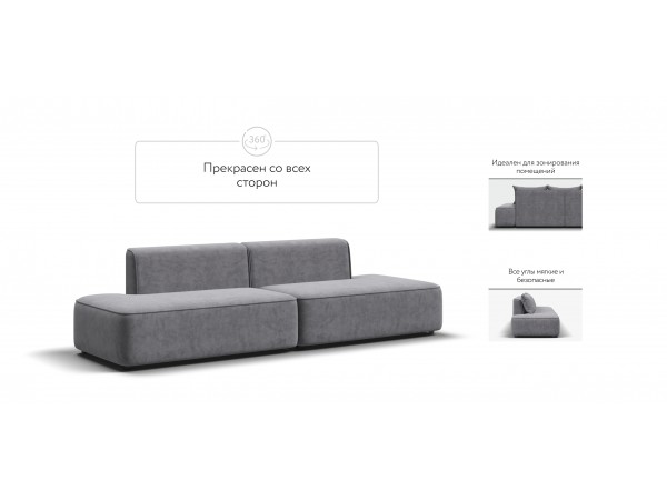 Диван KING TWIN Велюр Роял агат NEW