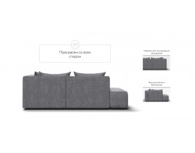 Кинг Твин угловой диван Велюр Роял агат