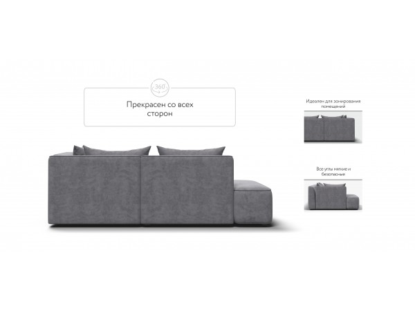 Угловой диван правый KING TWIN Велюр Роял агат NEW