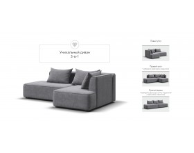 Кинг Твин угловой диван Велюр Роял агат