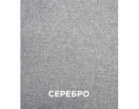 Стул Сенатор Рогожка Серебро, 2 шт.