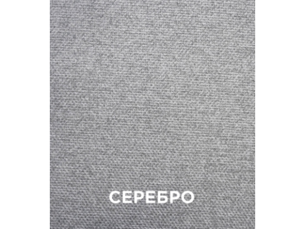 Стул Сенатор Рогожка Серебро, 2 шт. Стул Сенатор Рогожка Серебро, 2 шт.