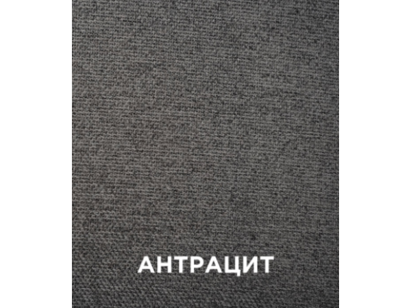 Стул Сенатор Рогожка Антрацит, 2 шт. Стул Сенатор Рогожка Антрацит, 2 шт.