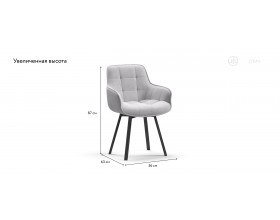 Стул Спин Velutto сталь, черный