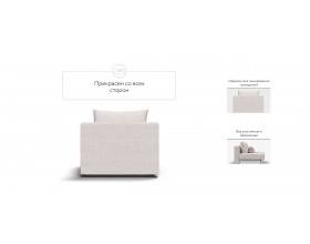 Ричмонд Модуль спальное место Вельвет Корд бежевый