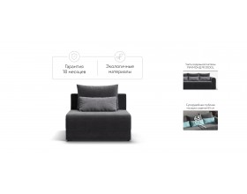 Ричмонд Модуль спальное место Вельвет Корд графит