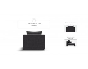 Ричмонд Модуль спальное место Вельвет Корд графит