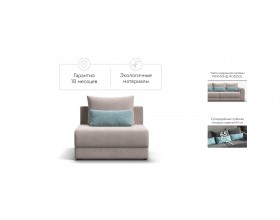 Ричмонд Модуль спальное место Велюр Монолит латте