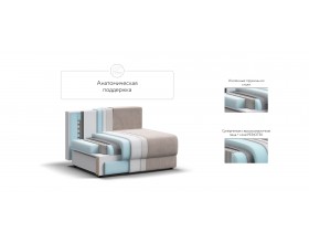 Ричмонд Модуль спальное место Велюр Монолит латте