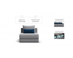 Ричмонд Модуль спальное место Велюр Монолит сталь