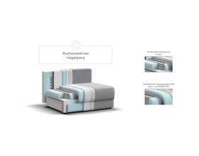 Ричмонд Модуль спальное место Велюр Монолит сталь