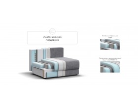 Ричмонд Модуль спальное место Велюр Роял агат