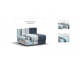 Ричмонд Модуль спальное место Велюр Роял синий