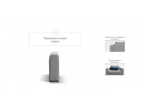 Ричмонд Модуль подлокотник 2 шт. Велюр Монолит сталь