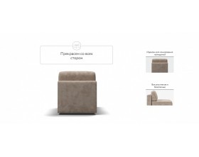 Кинг Модуль спальное место Велюр Алькантара пепел