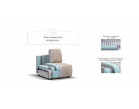 Кинг Модуль спальное место Велюр Алькантара пепел