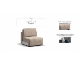 Кинг Модуль спальное место Велюр Алькантара пепел