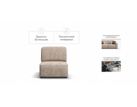 Кинг Модуль спальное место Велюр Алькантара пепел