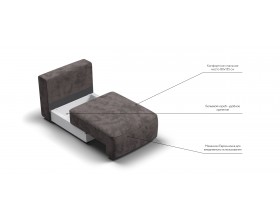 Кинг Модуль спальное место Велюр Алькантара серый