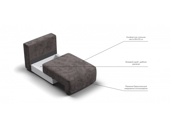 KING MODOOL база сп. место Велюр Alkantara серый