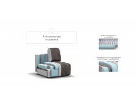 Кинг Модуль спальное место Велюр Алькантара серый