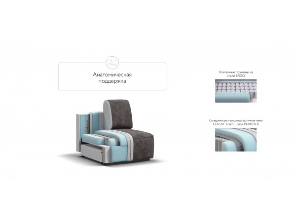 KING MODOOL база сп. место Велюр Alkantara серый