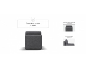 Кинг Модуль спальное место Велюр Роял агат