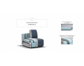 Кинг Модуль спальное место Велюр Роял синий