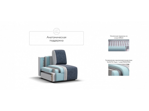 KING MODOOL база сп. место Велюр Royal топаз KING MODOOL база сп. место Велюр Royal топаз