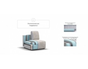 Кинг Модуль спальное место Шенилл Смарт кварц