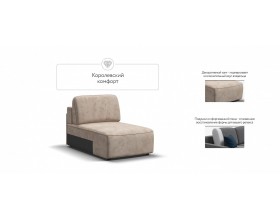 Кинг Модуль оттоманка Велюр Алькантара пепел