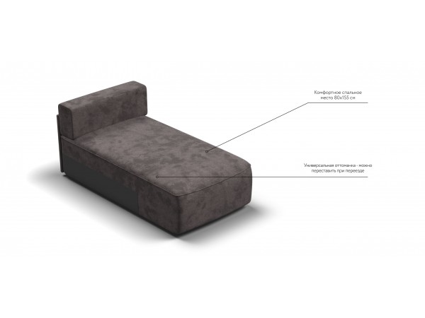 KING MODOOL оттоманка Велюр Alkantara серый